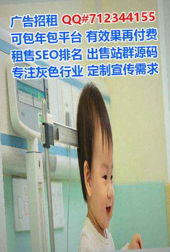 枣庄代怀环卫门市部